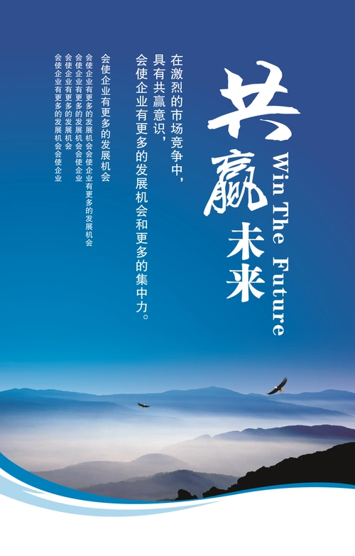 微信聊天窗口如何换行