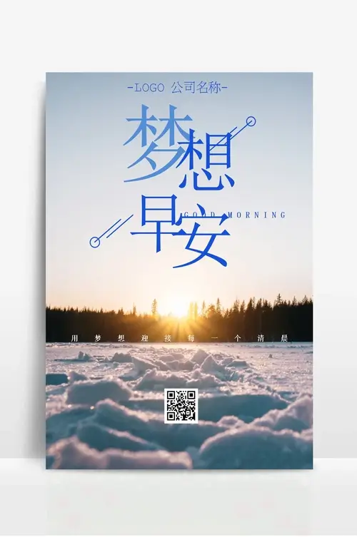 浏览器网页只显示一半页面
