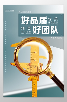 打印机只能打当前页