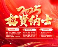 打开页面后有一半看不见
