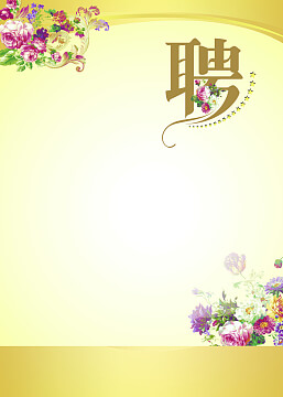 台式电脑